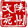 陕州文苑ico
