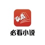 风阅小书坊ico