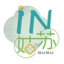 IN姑苏ico