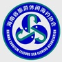 海南省旅游休闲海钓协会ico