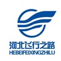 河北飞行之路fxico