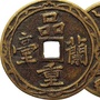 兴安记忆ico