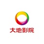 大地影院红都百货店公众号ico
