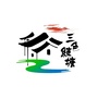 三色练塘ico