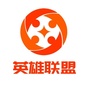 英雄联盟创业平台ico