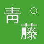 青藤国际青年公寓公众号ico
