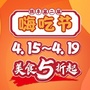 玉林银丰圈ico