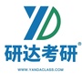 研达法学考研ico