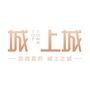 利民城上城ico