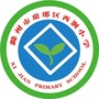 诗词里的西涧ico