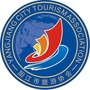 广东省阳江市旅游协会ico