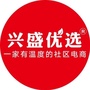 兴盛优选安徽ico