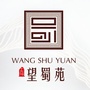 上马望蜀苑ico