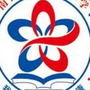 南昌县振兴路小学ico