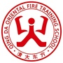 广东省清联消防职业培训学校ico