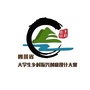 四川大学生乡村振兴创意设计大赛公众号ico