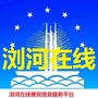 浏河在线ico