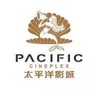 北川太平洋影城ico