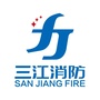 三江消防集团ico
