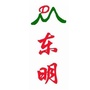 东明社区ico