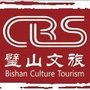 璧山文旅ico