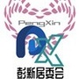 彭新ico