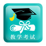 教学考试浙江研究中心ico