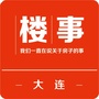 楼事大连ico