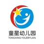 温州市瓯海区南白象童星幼儿园ico