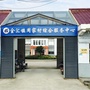 周家资讯ico