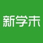 新学未在线ico