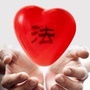 法治龙安ico