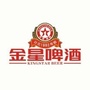 金星啤酒安阳公司ico