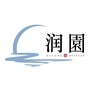 枣林湾润园ico