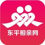 东平相亲网公众号ico