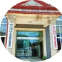 董家河镇王家砭村ico