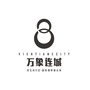 万象萃园ico