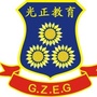 云浮光明ico