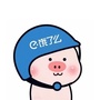 长汀小饿ico