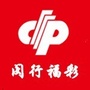 上海闵行福彩ico