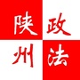 陕州政法ico