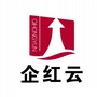 企红云公众号ico