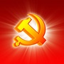 乌兰察布市人大机关党建ico