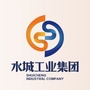 水城工业集团ico