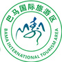 巴马长寿养身国际旅游区ico