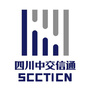 四川中交信通ico