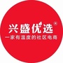 兴盛优选湖南ico