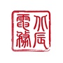 北辰电务科技ico