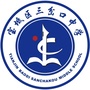 宝坻区三岔口中学ico