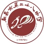 南昌二十八中教育集团豫东学校ico